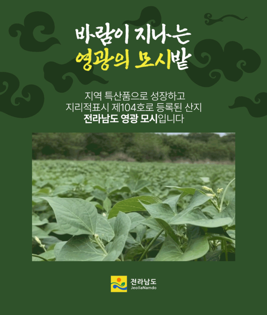 상세 05.jpg